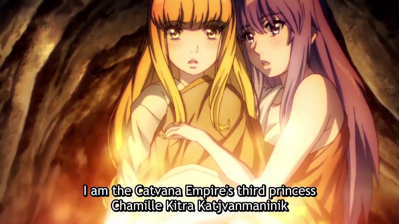 Alderamin on the Sky Trailer